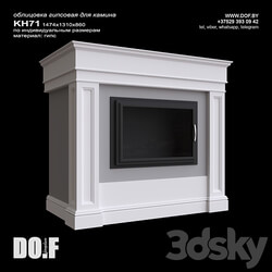 Fireplace - OM_KH71_1474_1310_860_DOF 