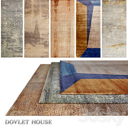 Carpets DOVLET HOUSE 5 pieces part 727  