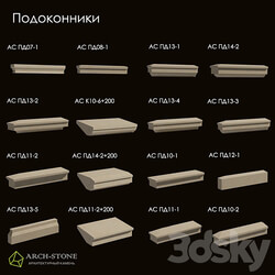 Facade element - Window sills_ collection of the Arch-Stone brand 