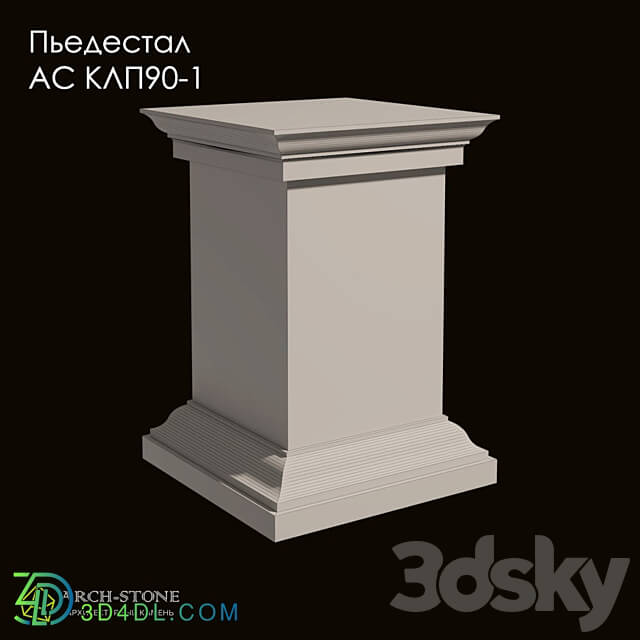 Facade element - Column pedestal АС КЛ90-1 of the Arch-Stone brand