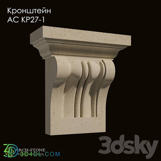 Facade element - Bracket АС КР27-1 of the Arch-Stone brand