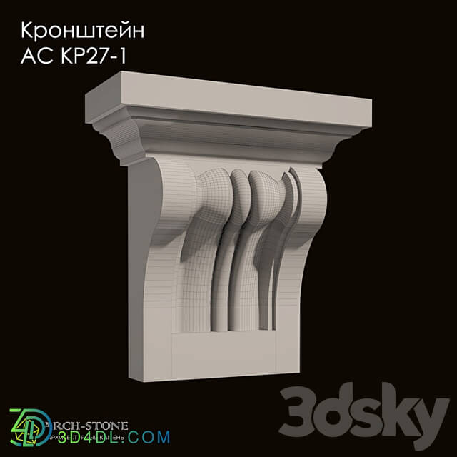 Facade element - Bracket АС КР27-1 of the Arch-Stone brand