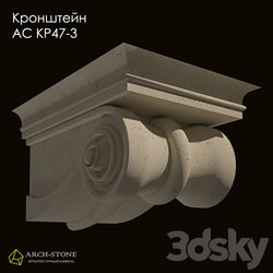 Facade element - Bracket АС КР47-3 of the Arch-Stone brand 