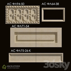 Facade element - Panels_ collection of the Arch-Stone brand 