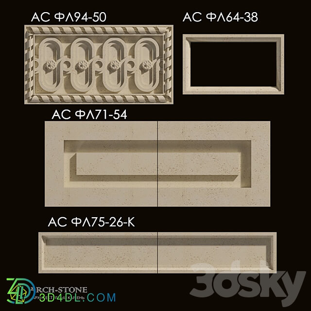 Facade element - Panels_ collection of the Arch-Stone brand