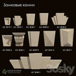 Facade element - Castle stones_ collection of the brand Arch-Stone 