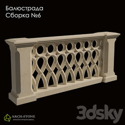 Fence - Balustrade_ build 6_ Arch-Stone brand 