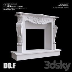 Fireplace - OM_KH45_1600_1320_530_DOF 