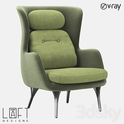 Armchair LoftDesigne 2442 model 