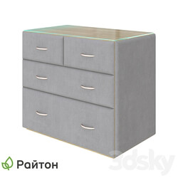 Sideboard _ Chest of drawer - Mirra OM chest of drawers 