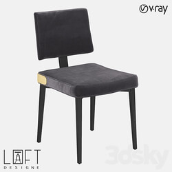 Chair LoftDesigne 2879 model 