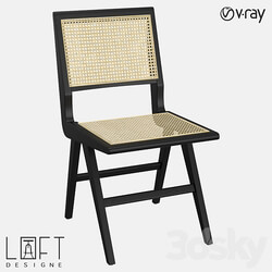 Chair LoftDesigne 2469 model 