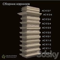 Collection of cornices of the Arch Stone brand 2 