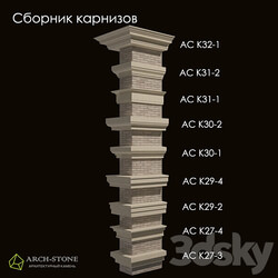 Facade element - Collection of cornices of the Arch-Stone brand _7 