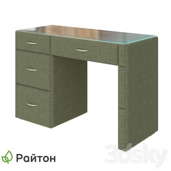 Dressing table - Mirra dressing table _4 drawers_ 