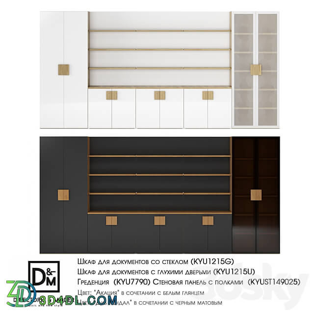 Wardrobe _ Display cabinets - Om Document Cabinet with Glass_ Document Cabinet with Fixed Doors_ Gredentia and Wall Panel with Shelves