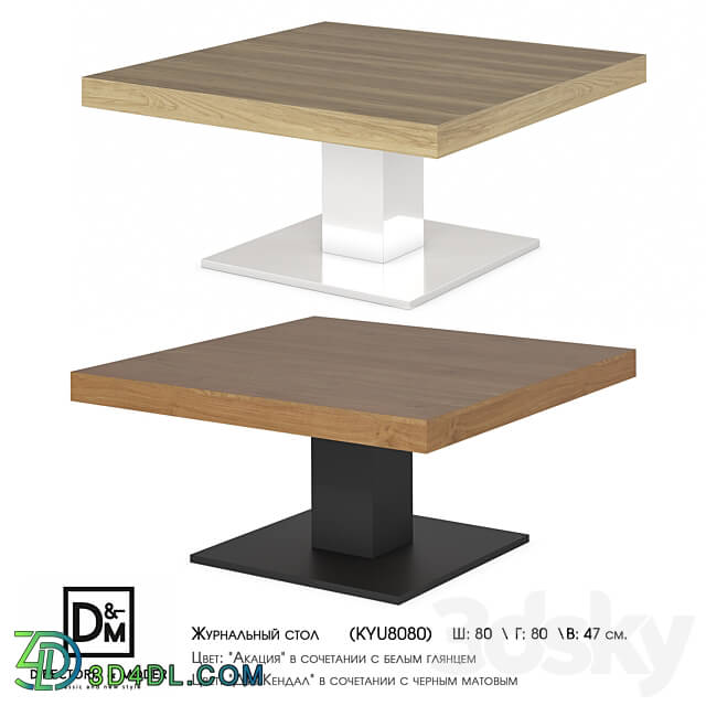 Om Coffee table 3D Models 3DSKY