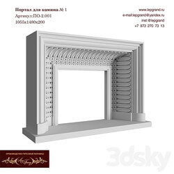 Fireplace - Fireplace Portal LepGrand No. 1 