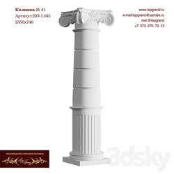 Column No. 1.41 3D Models 3DSKY 