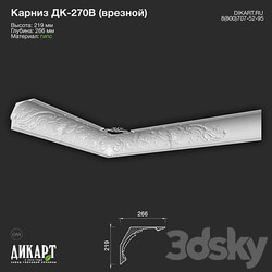 www.dikart.ru DK 270V 219Hx266mm 21.5.2021 3D Models 3DSKY 