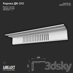 Decorative plaster - www.dikart.ru Dk-312 151Hx209mm 21.5.2021 