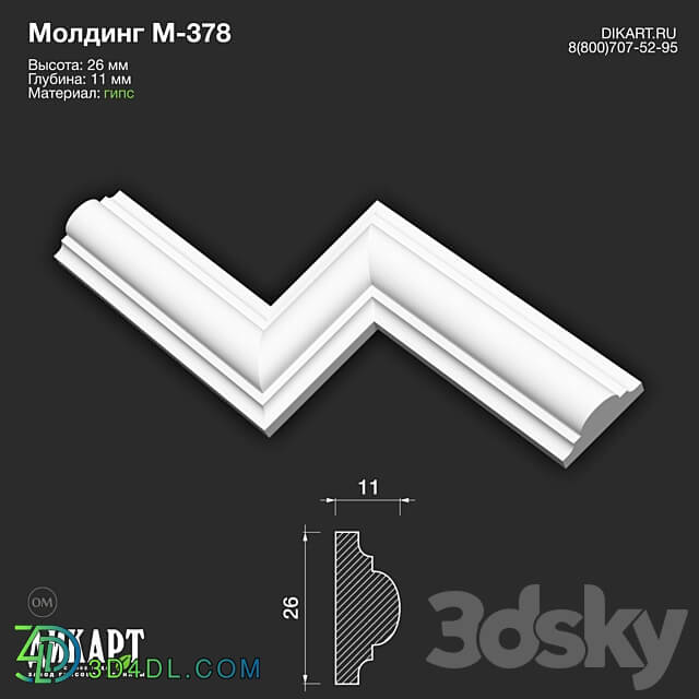 www.dikart.ru М 378 26Hx11mm 21.5.2021 3D Models 3DSKY