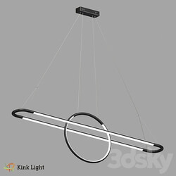 Pendant light - Suspension Leah black 08492-1.19 OM 