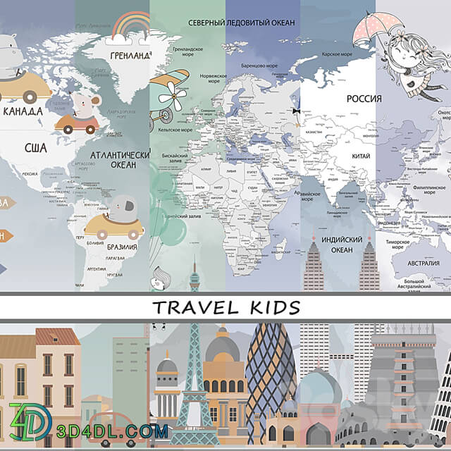 Designer wallpaper TRAVEL KIDS pack 2 3D Models 3DSKY