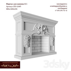 Fireplace - Fireplace portal No. 5 