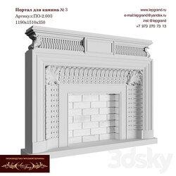 Fireplace portal no. 3 3D Models 3DSKY 