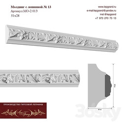 Decorative plaster - Molding with stucco molding No. 13 