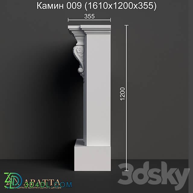 Fireplace 009 1610x1200x355 3D Models