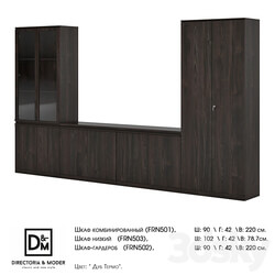 Office furniture - Ohm Combined wardrobe_ Low wardrobe_ Wardrobe-closet 