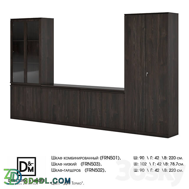 Office furniture - Ohm Combined wardrobe_ Low wardrobe_ Wardrobe-closet