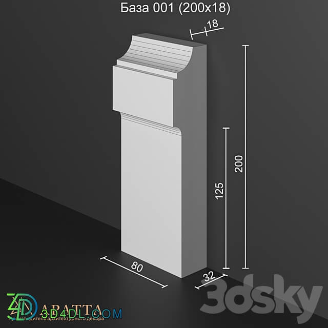 Decorative plaster - Base 001 _200x18_