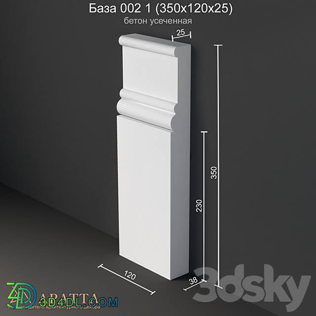 Decorative plaster - Base 002 1 _350x120x25_ truncated concrete