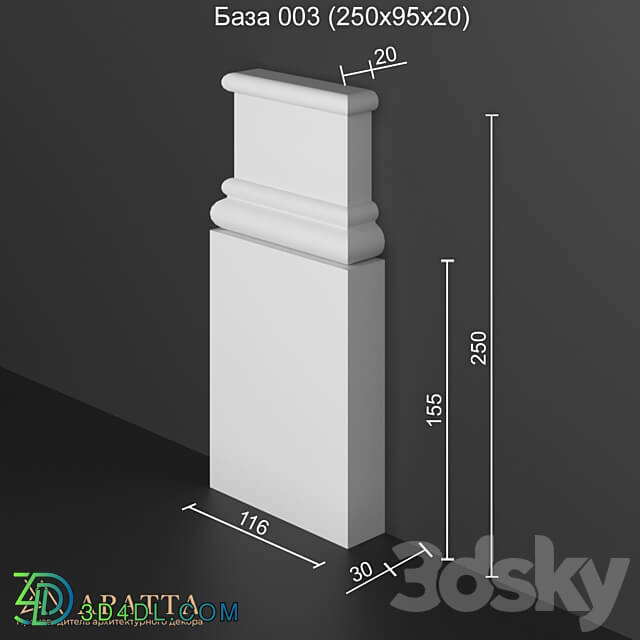 Decorative plaster - Base 003 _250x95x20_