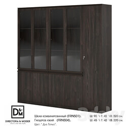 Ohm Combined wardrobe Narrow wardrobe Wardrobe Display cabinets 3D Models 3DSKY 