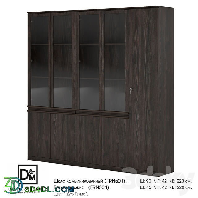 Ohm Combined wardrobe Narrow wardrobe Wardrobe Display cabinets 3D Models 3DSKY