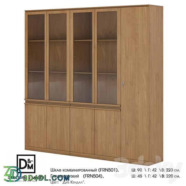 Ohm Combined wardrobe Narrow wardrobe Wardrobe Display cabinets 3D Models 3DSKY