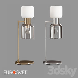 Table lamp - OM Table lamp Eurosvet 01084_2 Tandem nickel _ brass 