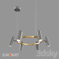 OM Suspended LED luminaire Eurosvet 90103 6 Spacer Pendant light 3D Models 3DSKY 