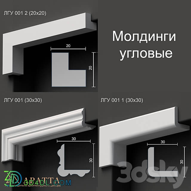 Decorative plaster - Corner moldings 001_ 001 1_ 001 2