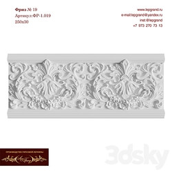 Decorative plaster - Frieze _19 