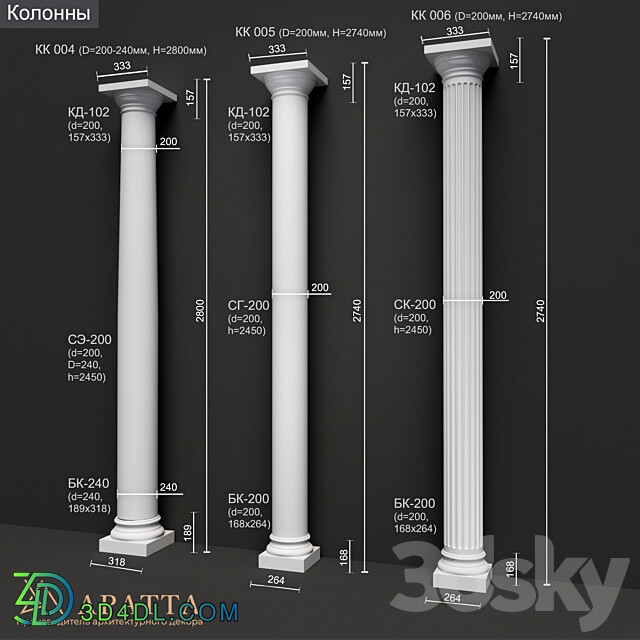 Decorative plaster - Columns 004-006