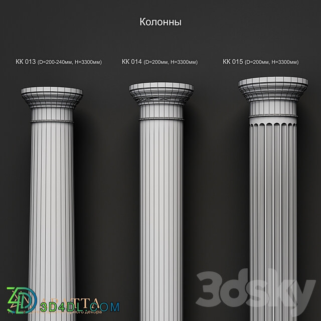 Columns 013 015 3D Models 3DSKY