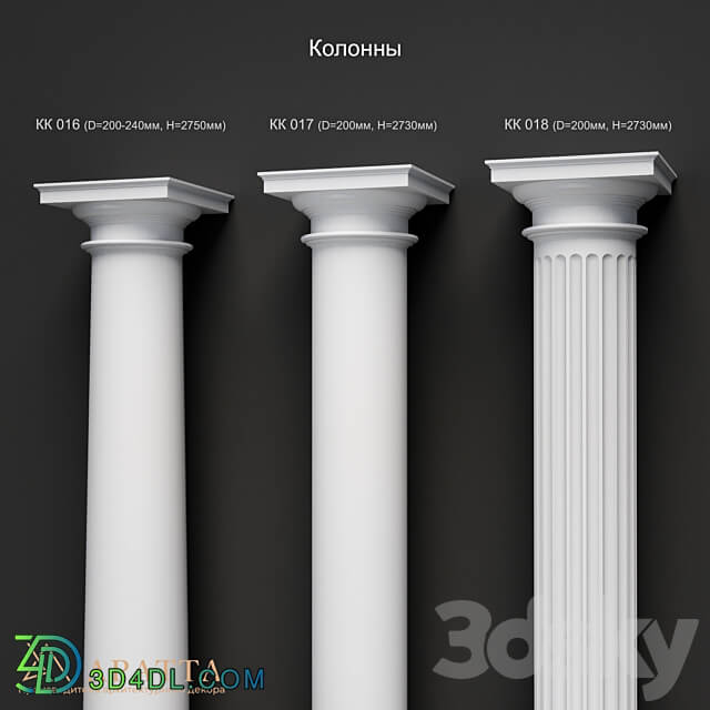 Columns 016 018 3D Models 3DSKY