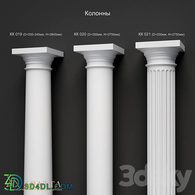 Columns 019 021 3D Models 3DSKY