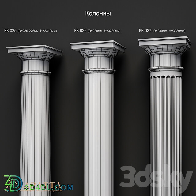 Decorative plaster - Columns 025-027