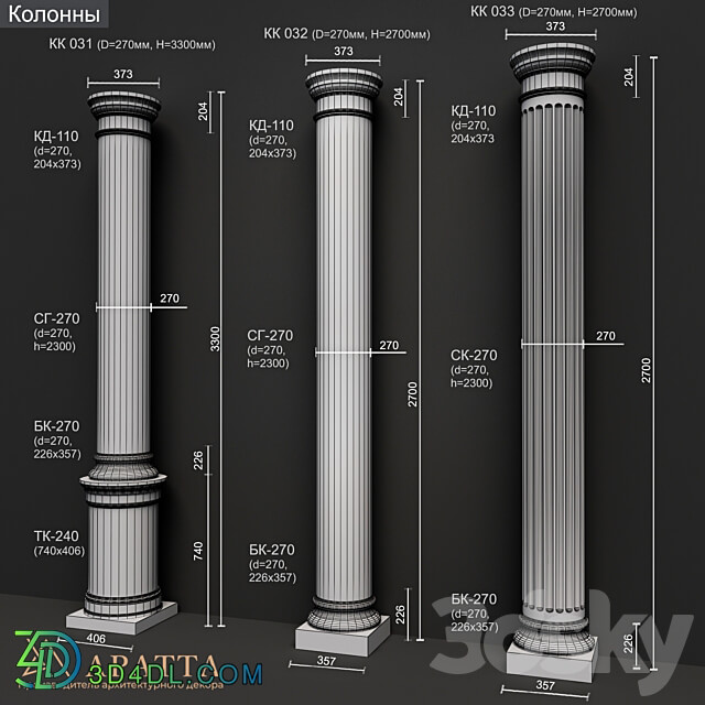 Decorative plaster - Columns 031-033